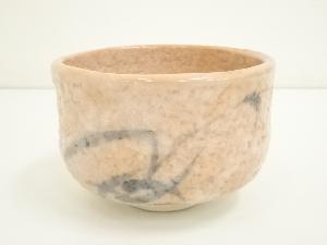 志野焼　景陶造　紅志野茶碗